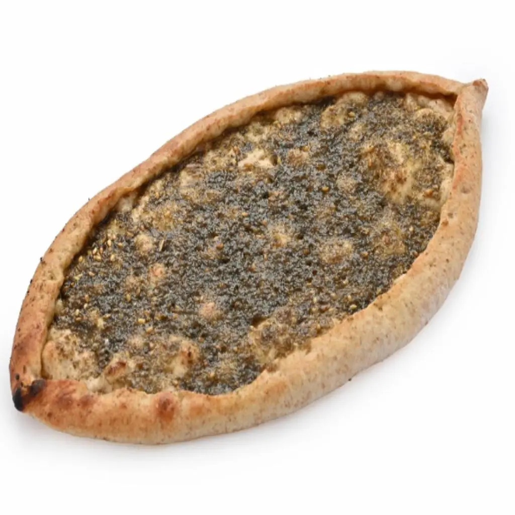 Zaatar Pie
